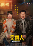 陇西学生快餐联系方式最新版下载-陇西学生快餐联系方式v15.48.44安卓版下载-2265安卓网